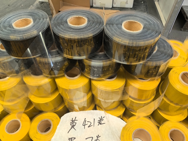 自融合防腐胶带生产厂家